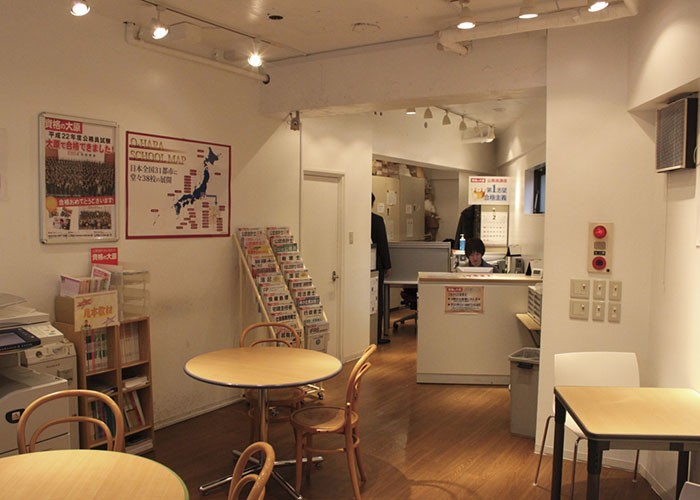 資格の大原 早稲田校
