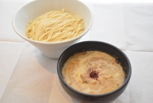 白ごまつけめん