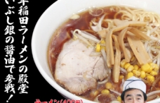 メルシー
