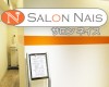 サロンネイス（SALON NAIS）