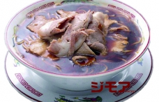 末廣ラーメン本舗