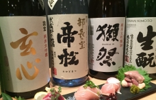 トリゴヤ高田馬場3丁目店