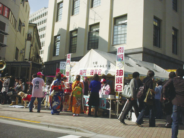 DSC00289
