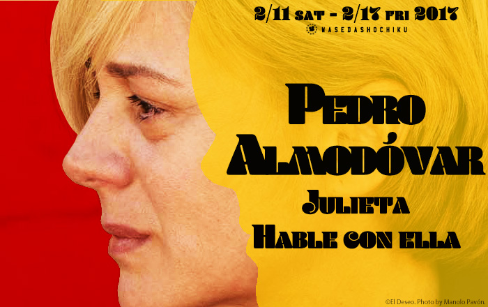 almodovar_01