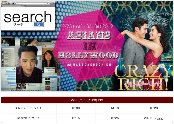 スクリーンショット 2019-02-22 17.25.12