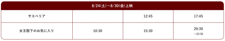 スクリーンショット 2019-07-05 15.29.14