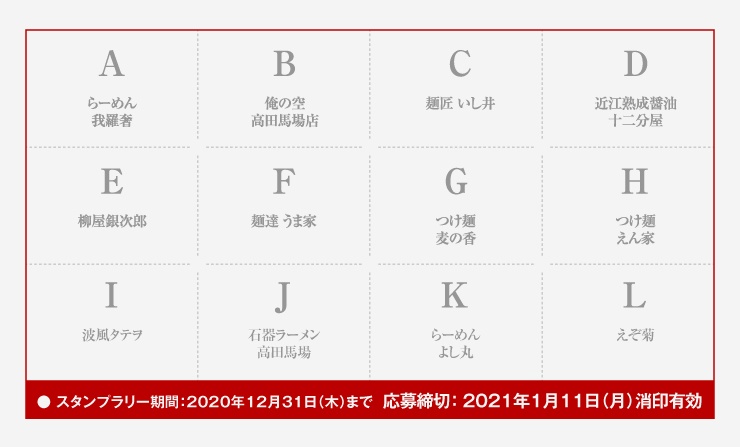 二つ折り名刺_縦型_裏面02
