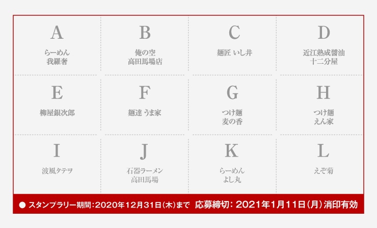 二つ折り名刺_縦型_裏面02