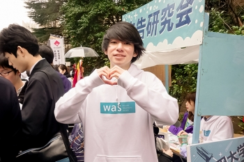 20170523_早稲田大学広告研究会の牧之段さん