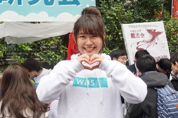 20170513_早稲田大学広告研究会の田村さん