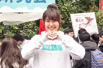 20170513_早稲田大学広告研究会の田村さん