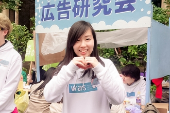 20170508_早稲田大学広告研究会の末光さん