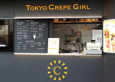 TOKYO CREPE GIRL 早稲田どらま館